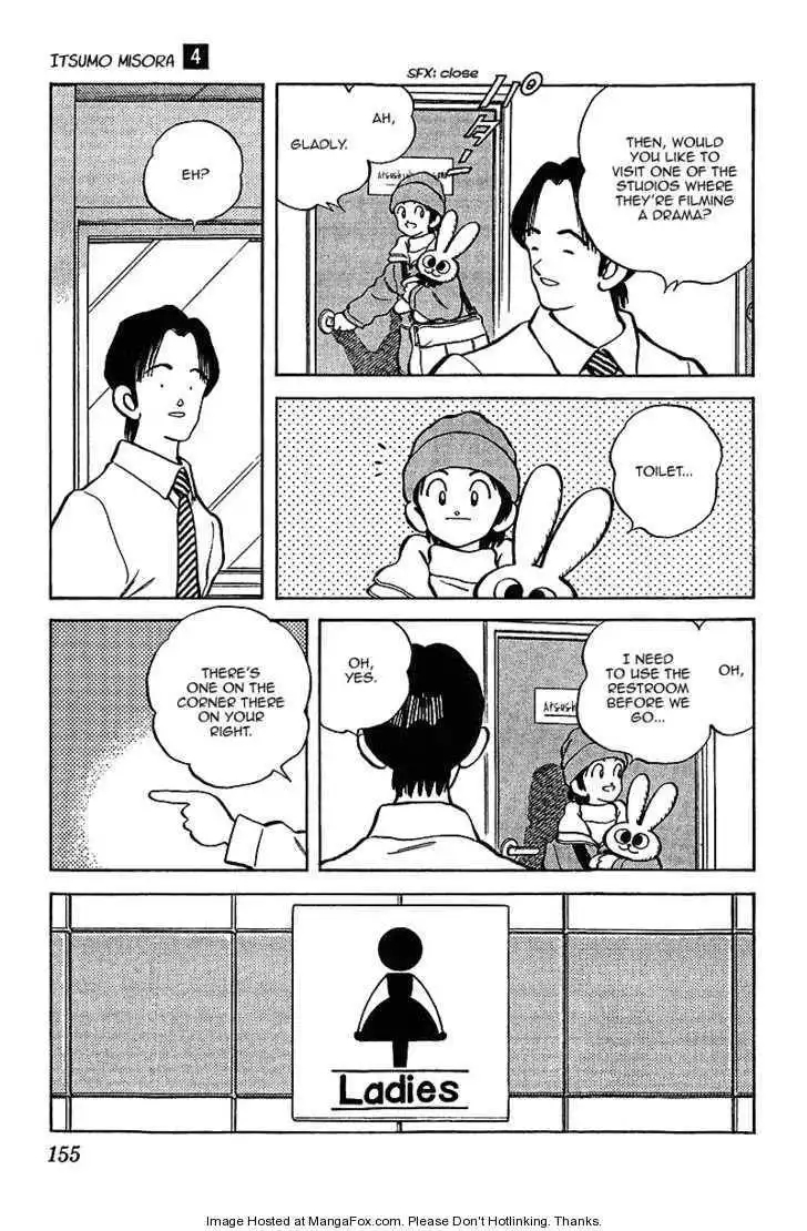 Itsumo Misora Chapter 38 7